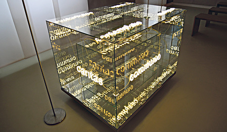 Installation von Brigitte Kowanz im Stift Schlägl