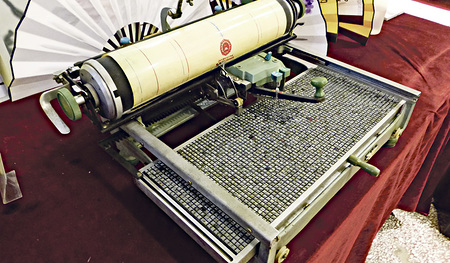 Mechanische chinesische Schreibmaschine  