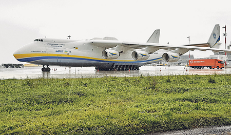 Die Antonov 225 war fünfmal in Linz-Hörsching, zuletzt noch am 24. Jänner 2022.