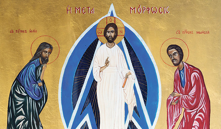 Die Verklärung, Original Nowgorod, 14. Jhdt., geschrieben  von Adolf Trawöger  