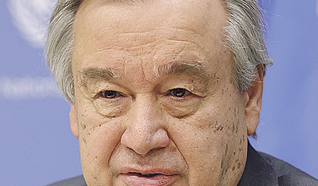 Antonio Guterres