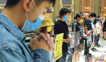 Trotz zahlreicher Proteste und internationaler Aufmerksamkeit erließ China am 30. Juni ein neues Sicherheitsgesetz für Hongkong.