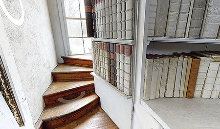 Virtuelle Tour durch die Stiftsbibliothek. 